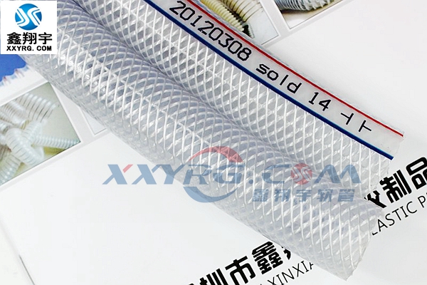 PVC增強(qiáng)軟管添加抗紫外線成分，適合室外使用